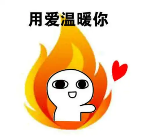 冷空气来了不怕不怕这个周末给你双重温暖