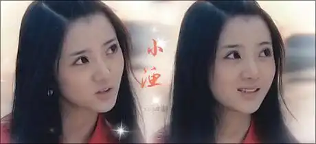 她是郑爽闺蜜,因清纯被喜爱,如今改名整容代孕
