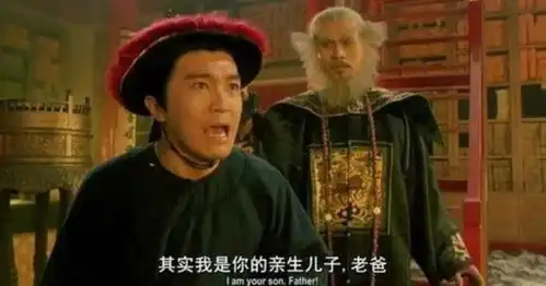 张一山版鹿鼎记彻底崩了,张一山被嘲一脸猴相,演技翻车

