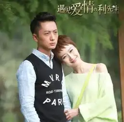 还记得一起来看流星雨慕容云朵吗现在长这样
