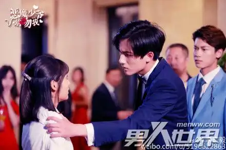 莫昕薇喜欢韩七录吗恶魔少爷别吻我莫昕薇扮演者是谁喜欢谁是坏人吗结局介绍男人世界
