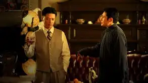 电视剧上海上海剧照27
