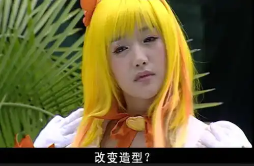 巴啦啦小魔仙魔仙小蓝最初的保姆造型,你最喜欢哪一个
