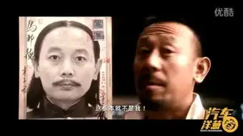 气车