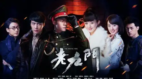 老九门2赵丽颖无缘出演,陈伟霆与陈乔恩再续启月之恋

