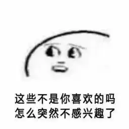 五块钱以上的活动,都别找我
