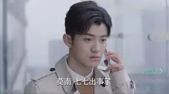 一千零一夜第35集剧照,一千零一夜图片