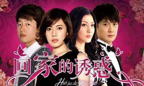 对比其他韩国女星,嫁到中国的秋瓷炫算不算幸运