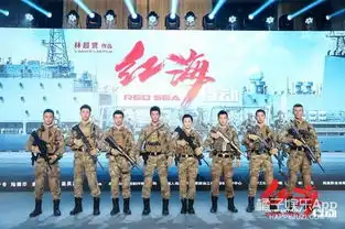 红海行动发布会,黄景瑜曝光摩洛哥拍戏生活,拍完厨艺见长
