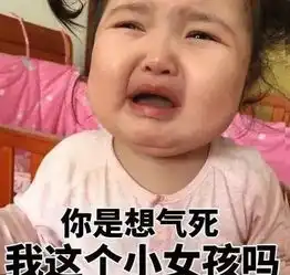 女子西安奔驰哭诉维权上热搜,是啥把女文化人逼成这样......
