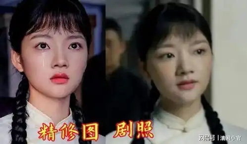 张译的18集谍战大剧上线,躲过佟丽娅,却被女三号劝退了