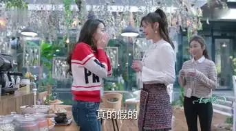 一千零一夜第18集剧照,一千零一夜图片
