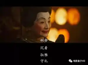 燃爆了中国公主刘亦菲霸占全球热搜我的职责,就是战斗
