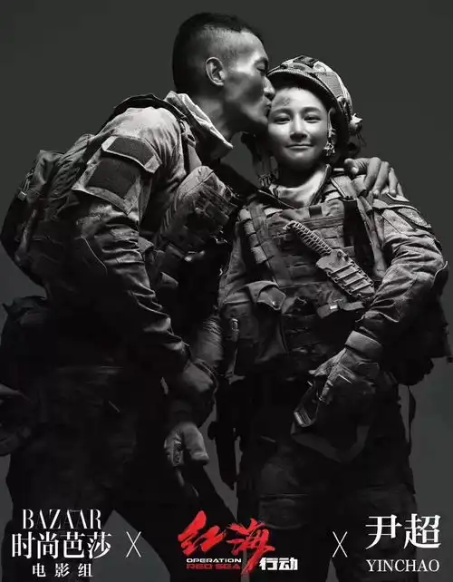 红海行动后劲十足吃糖cp成催泪弹,影片热血也温情
