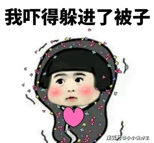 开心笑话俺在家里很少做汤,做也只做过西红柿鸡蛋汤