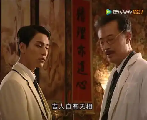 金粉世家原著迷恋娇妾,金铨中风太太一个决定加速他离世
