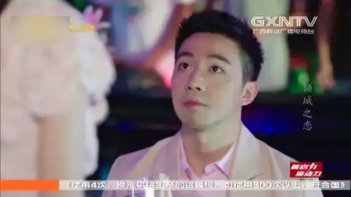 你和我的倾城时光男子对女子说你的第一次求婚就给了我,女子说她神经病
