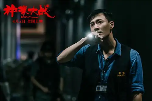 港片品质组合韦家辉刘青云再联手犯罪悬疑电影神探大战定档
