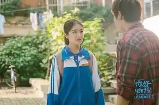 学生会推荐你好,旧时光
