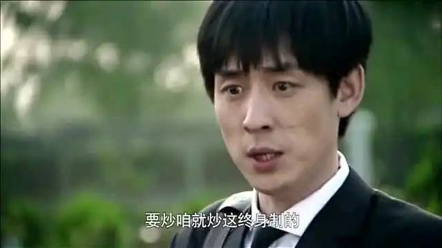小爸爸中刘欢演绎销售卖墓地这段销售话术厉害了