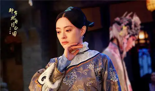 那年花开月正圆沈星移唱戏真相曝光,并非家庭破产而是为了她
