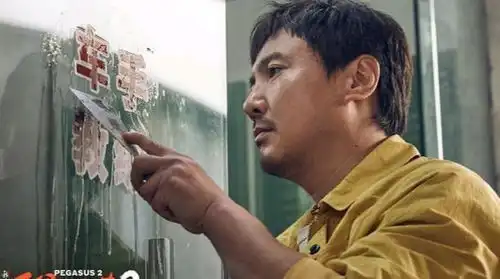 光刻为什么阻挡不了林臻东的六连胜,却能够轻易的把张弛拉下神坛

