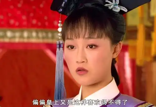 甄嬛传甄嬛有两个一母同胞的妹妹,为何只见玉娆,却不见另一个