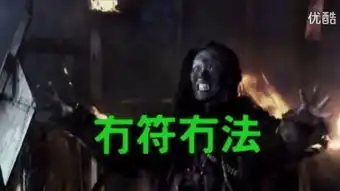 僵尸先生2高清在线观看
