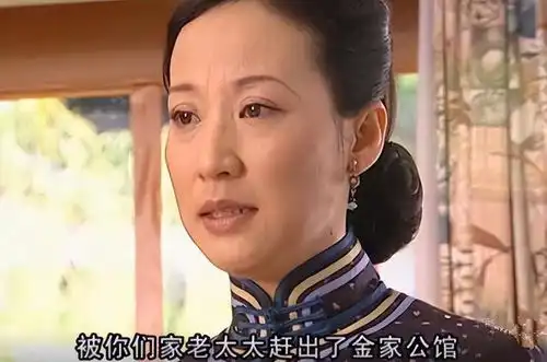 重温金粉世家,发觉她够狠,对自己对别人都狠,佩服
