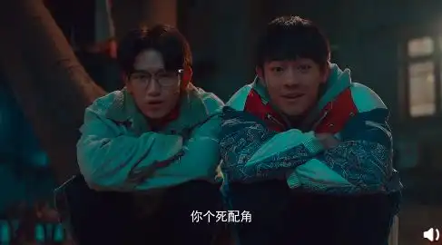 国产青春出神剧网友高呼超越请回答1988
