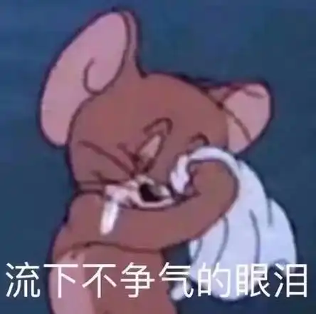中国地域黑简史长江以北没好事,长江以南没坏事