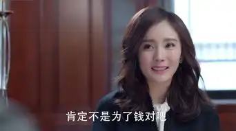 什么垃圾玩意,杨幂,咱别再接烂剧了成吗丨毒药头条
