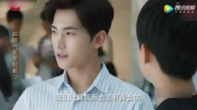 微微一笑很倾城2原班人马,杨洋郑爽再度发糖
