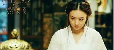 杨幂刘诗诗唐嫣赵丽颖郑爽,五位女神谁最美
