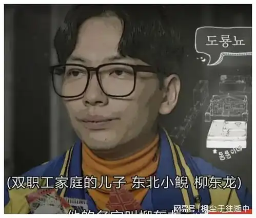 请回答1988每个家庭都自有一种相处模式
