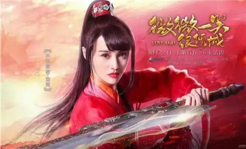 微微杨洋郑爽壁咚亲吻,甜你一脸没商量
