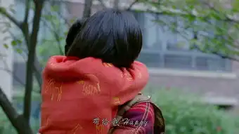 欢乐颂第42集剧照,欢乐颂图片
