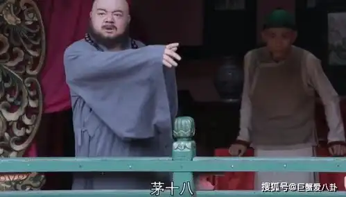 鹿鼎记演技差的何止张一山,两个戏骨也翻车,唐艺昕嘟嘴卖萌
