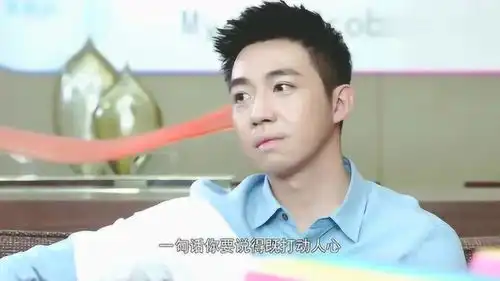 你和我的倾城时光陈铮教顾延之泡妞诀窍
