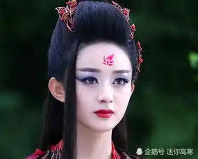 花千骨认出了郑业成,认出了徐海乔,却没认出小包总
