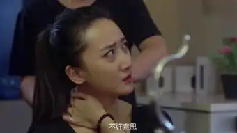 各怀鬼胎
