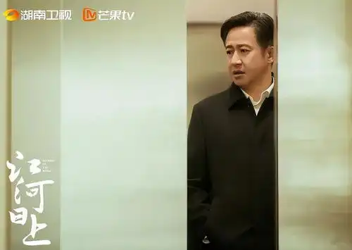 央视一套40集大剧今晚播出,请来高伟光陈数,收视又要爆了