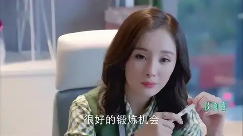 谈判官杨幂公司的男鬼畜,这副矫情的表情,大幂幂都受不了
