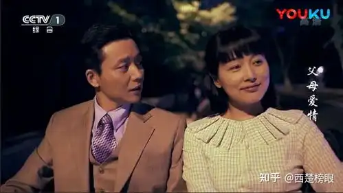 父母爱情欧阳懿到底做了什么,才会连累一家人被发配到渔岛上
