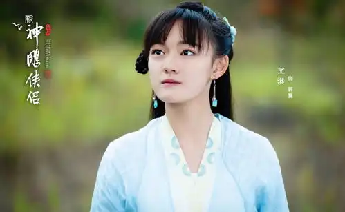 神雕侠侣曝剧照,新版小龙女毫无仙气,李莫愁成全剧最美
