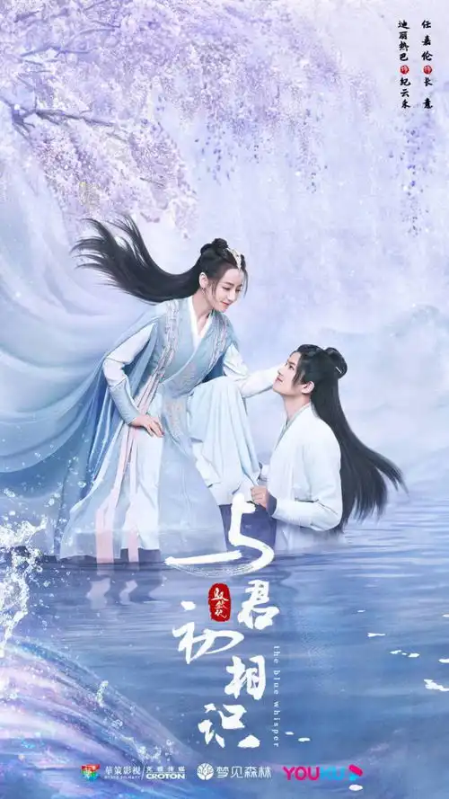 2022年古偶大盘点,杨紫热巴这阵容太可了,你期待哪一部呢
