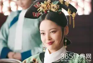 如懿传嘉嫔说的世子是谁如懿传嘉嫔和世子是什么关系365经典网
