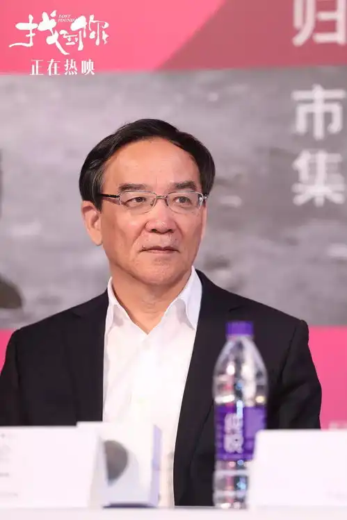 华谊兄弟王中磊携找到你主创团队亮相平遥国际电影展