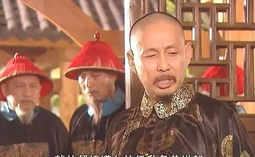 康熙王朝李光地为何要在明珠的寿宴上弹劾他,有特殊目的吗
