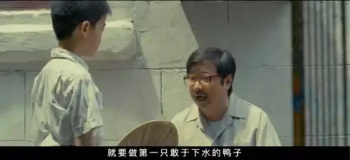 这个杀手不太冷静这些或泪或笑的故事,是父母一辈写给我们的诗
